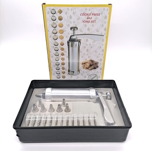 Multi-functional hand pressure household stainless steel biscuit gun stainless steel 13 flower pieces 7 flower mouth cookie gun mold