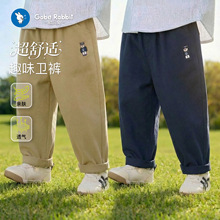 �냺�·����e��ѝ�����b���ͯ����Сͯ�Lѝ�����ٴ���ͯ�Lѝ