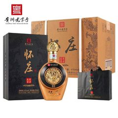 貴州省 [淮荘酒 東方龍ソース] 53度純穀物 475ml*6本 高級ギフト箱 ソース風味酒無料