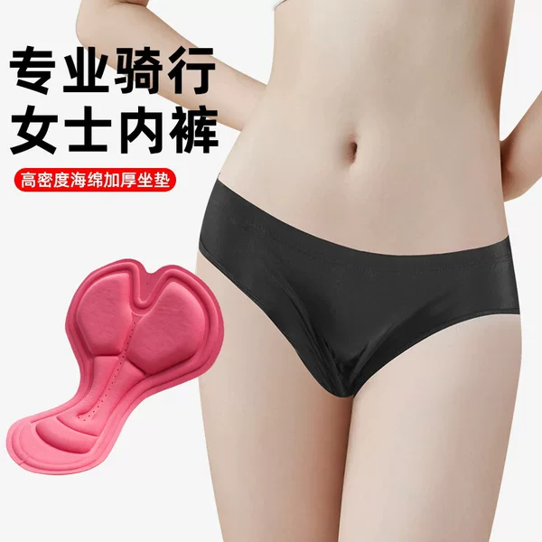 Mountain Bike Riding Sponge Cushion Underwear, Road Bike Shock-Absorbing Quick-Dry Briefs, Dynamic Cycling Sports Pants