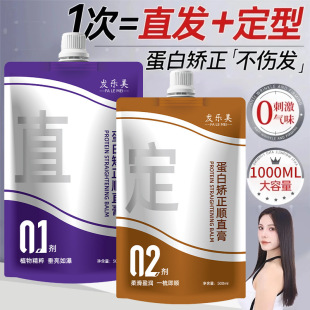 ���l�군�׳C��ֱ�l�಻���l�C�lșˮ��ֱ�^�lܛ�����ֱ��������