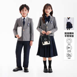 童装套装女2024年秋冬款儿童长袖外套长裤多件套校服中小童女孩