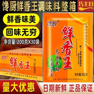 ��1�����]���N�r����200��*30�������������r�ͺ��{ζ����֬��