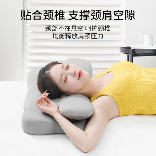 Memory pillow cervical spine memory foam pillow sleep ergonomic memory pillow neck pillow sleep airplane pillow