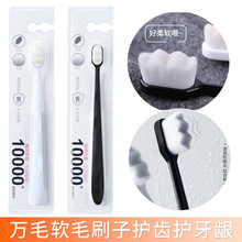 �fëˢ��ˢ���lܛë������ˢ��ͥ�b�W����H����؜�b�������b֧��