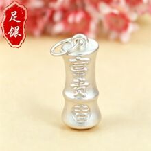 S999���y�ִ��p�~�Ž��X�~�X���J�͹�DIY�ֹ��Ʒ���������l
