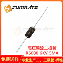 �߉��������O��R6000ֱ��DO-15���b6000V늉� SUNMATEƷ��