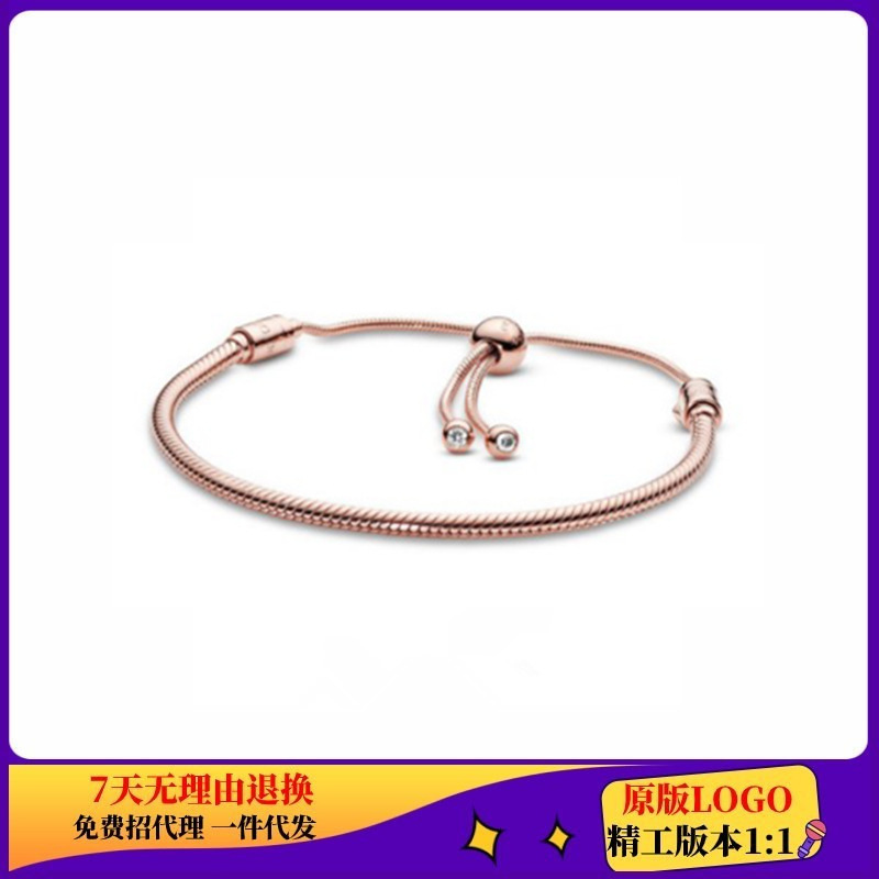 Original Beaded Pan Beautiful Telescopic Stretch Bracelet DIY Beaded Style Bracelet