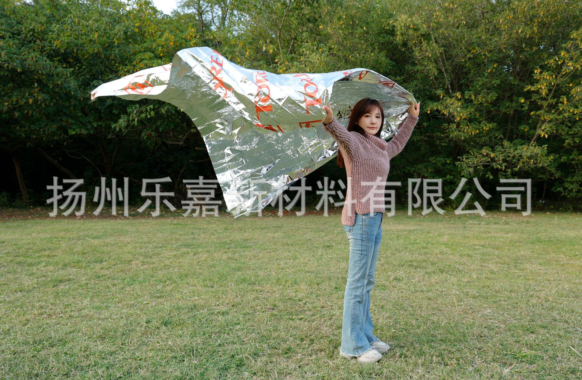 供应户外急救睡袋 金银色多功能救援急救毯