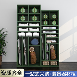 Field Material Combat Readiness Cabinet Activity Item Storage Cabinet Single Equipment Cabinet Rescue Material Equipment Classification Storage Cabinet