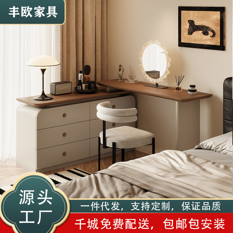 Medieval-Style Solid Wood Dressing Table with Integrated Cream-Colored Simple Bedroom Retro Small Retractable Lacquered Makeup Table