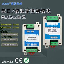 Modbusģ�K 485/232ͨӍģ�M���ɼ� ���I����IO�Uչ ���ڿ���ģ�K