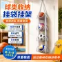 墙式家用收纳整理挂袋