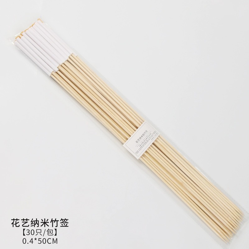 Fugui Longteng Fu cubo abrazo cubo accesorios decorativos arreglo floral material de DIY Flor de merienda de Año Nuevo Festival de Primavera de Año Nuevo