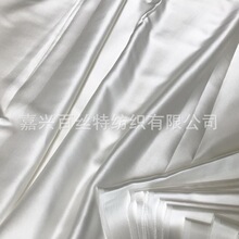 ��˿���� 14394��˿��秶� 16mm��˿��秶б���  100%ɣ��˿����