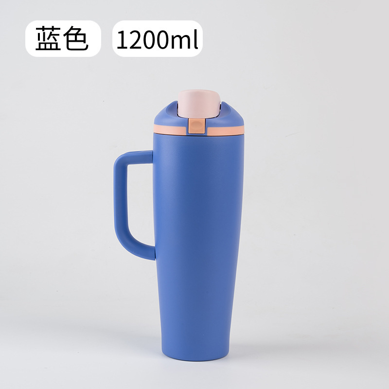 跨境汽车杯304不锈钢保温杯车载杯子便携大容量冰霸杯家用批发|undefined