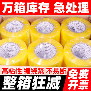 ͸���z�����������f������÷����z����ڴ��4.5�׼ӌ��Sɫ�z��