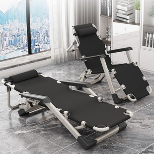 Folding Recliner Summer Folding Chair Lunch Break Recliner Accompanying Folding Chair Office Backrest Home Folding Bed