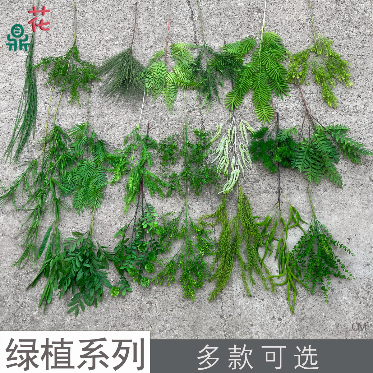 仿真绿植假花南天竹 落地高端轻花摆件摆设 豆角丁丁果装饰仿真花