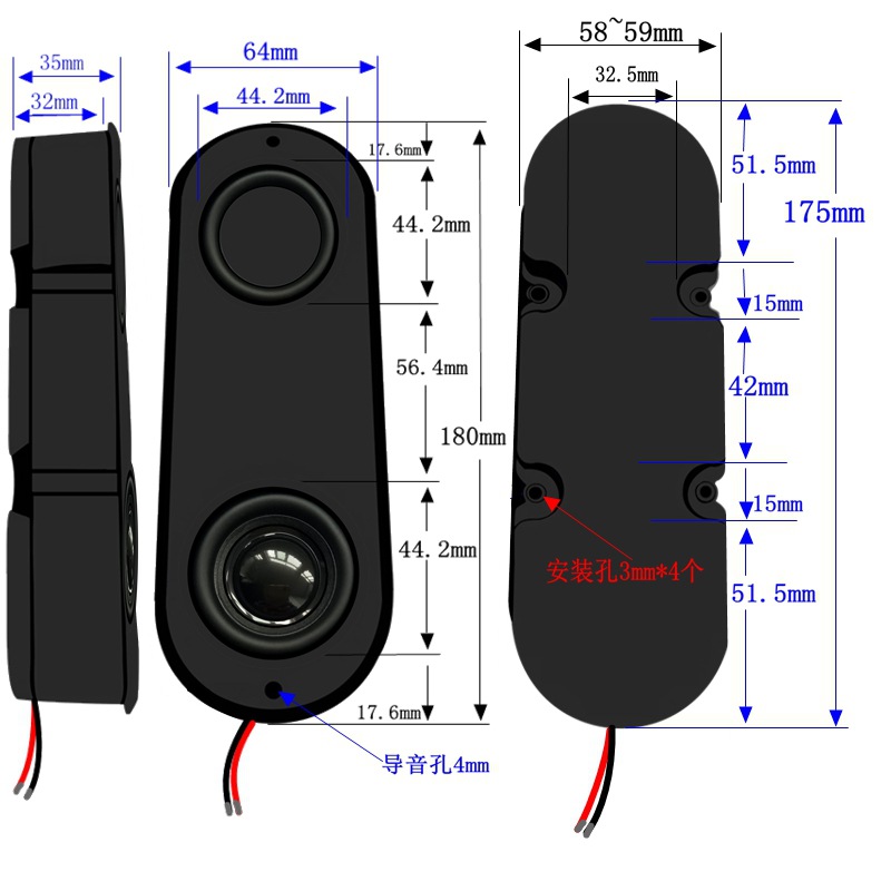 18060 Speaker Chassis 8 Ohm 5W 10W Advertising Machine Home Massage Chair Digital Appliance Voice Speaker Horn