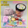 Soap-dig egg cub (set)