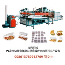 ��Ԫ���S����PS�l�ݿ�ͺЙC�� ��ˮ�бP�O�� 13780912769