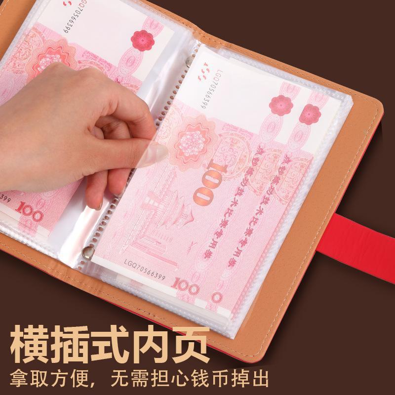 새로운 풍부한 조합 잠금 현금 입금 지갑에 기념 동전 수집을 통해 많은 양의 현금을 지갑 관리에 넣을 수 있습니다.