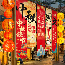 ������c���Շ����È�������b첼��䁐ۇ����}���߱����l��