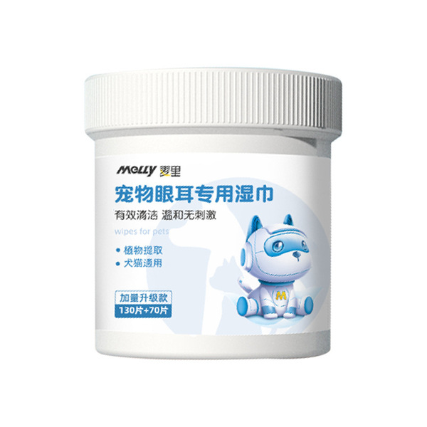 Pet Wipes 200 Pieces Portable Cat and Dog Eye Wipes Special Cleaning Disposable to Remove Tear Stains and Remove Eye Stains