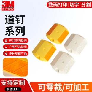 3M������290Cͻ��·���͉����ϵ�ᔆ��p���·݆���˿���zʩ��