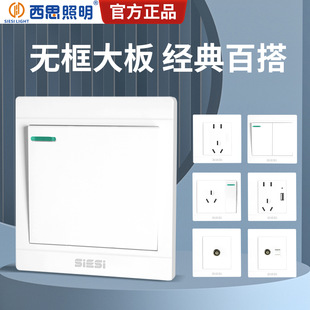 SIESI��˼G1��ɫ����86�_�P�������ڰ��b���{���5����׎��_����