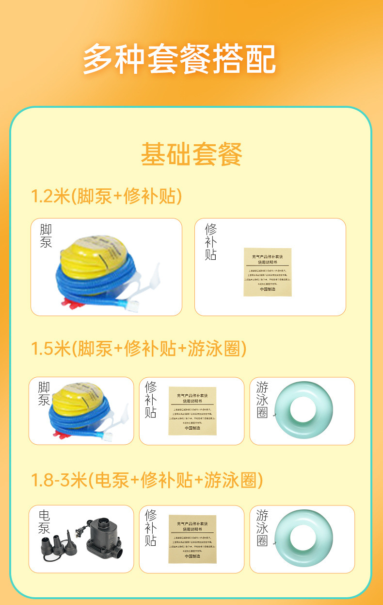 f5c26854-8679-4b79-af1d-f07f1453a21f.jpe