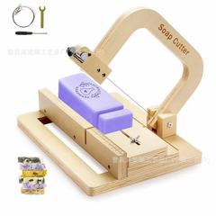 创意简约实木肥皂切割器家用木制手工皂切割工具木质香皂切片机