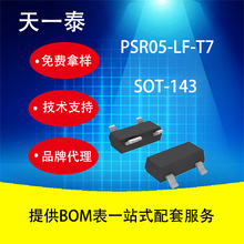 ����UMW PSR05-LF-T7 SOT-143 �㶫��̨�뵼�� ESD/TVS��