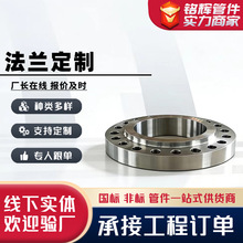 ���P䓷��m304 316L�߉���취�m��͹RJ�ܷ��淨�mWN���ˌ������m