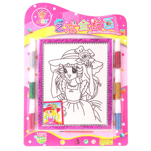 ����ò�ˇ�g��ۮ���ͯ�T�f�W�⎧߅�� diy�ֹ��׃��@���L�����l