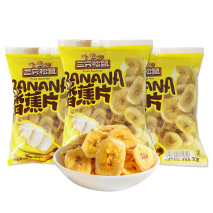 һ�����l�¿���ֻ�����㽶Ƭ70g/�����e��ʳ���T����㽶��ˮ����