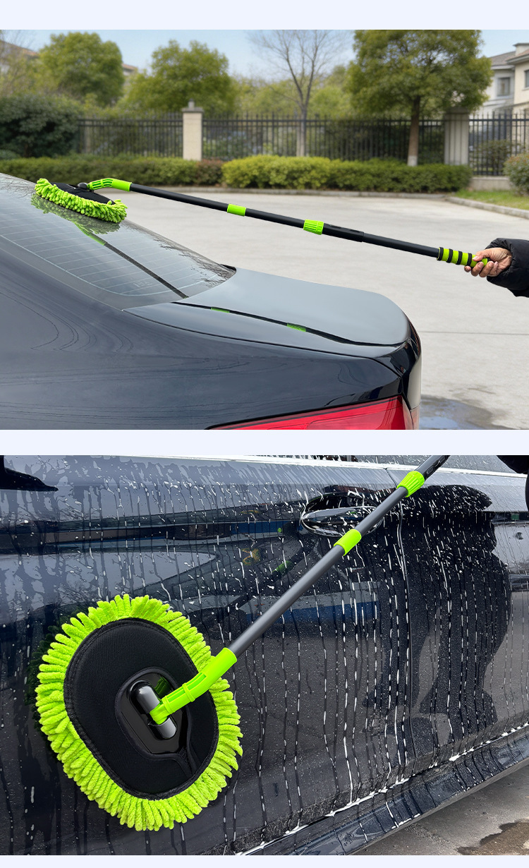 New Chenille Curved Tube Two-Section Telescopic Car Wash Mop Car Cleaning Tool Car Cleaning Mop