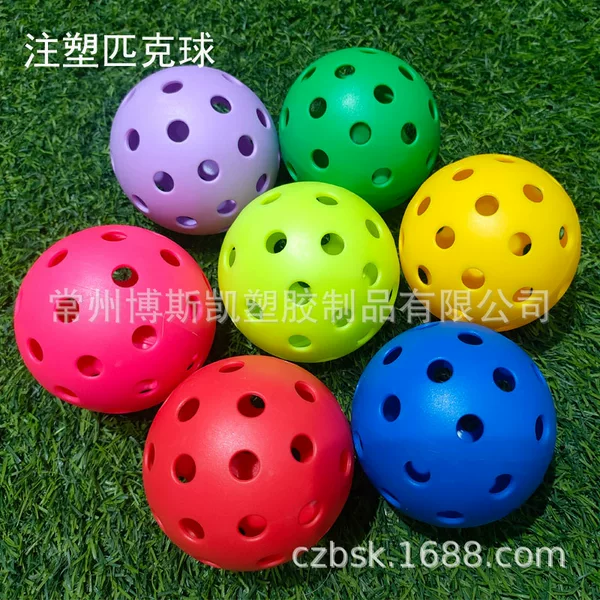 74mm pickleball ball, 40-hole injection-molded PP material, practice ball with multiple holes, cross-border factory