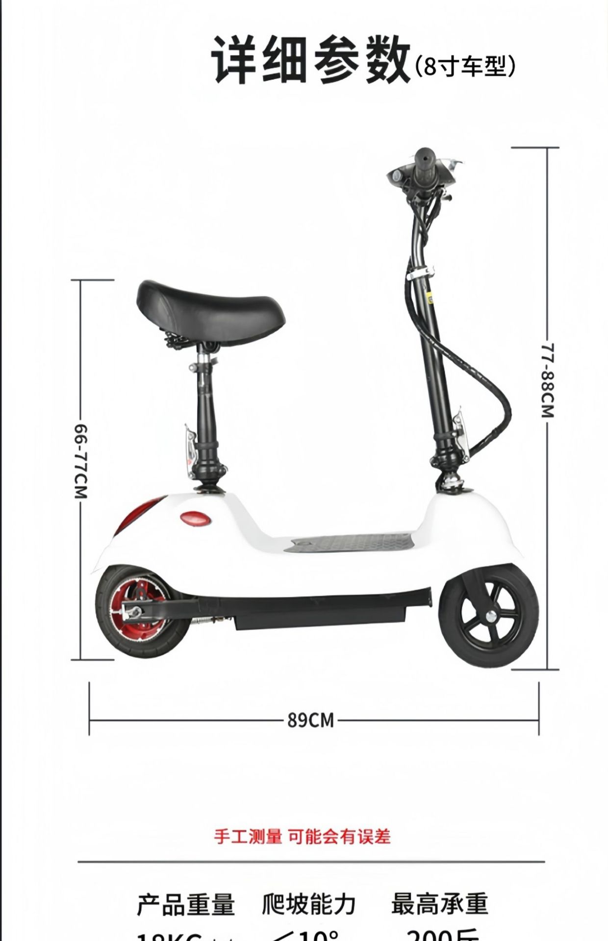 Electric Scooter for Adults, Commuting Scooter, Mini Electric Scooter for Girls, Foldable Dolphin Battery Scooter Wholesale