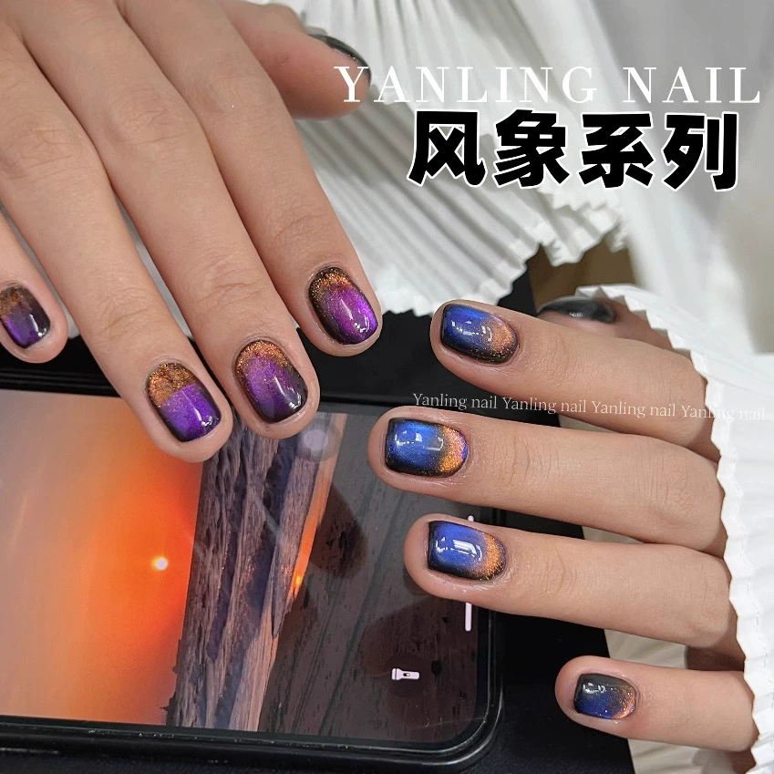 Популярная коллекция цветов серии Yanling Fengxiang: цвет Yingqing, цвет драконьего фрукта, кошачий глаз Kyoho, виноградный кошачий глаз, огненная облака.