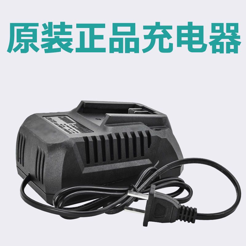 DA YI 배터리 대용량 전기 도구 15 섹션 델리 남서부 웨이 전기 렌치 전기 드릴 범용 리튬 배터리 21