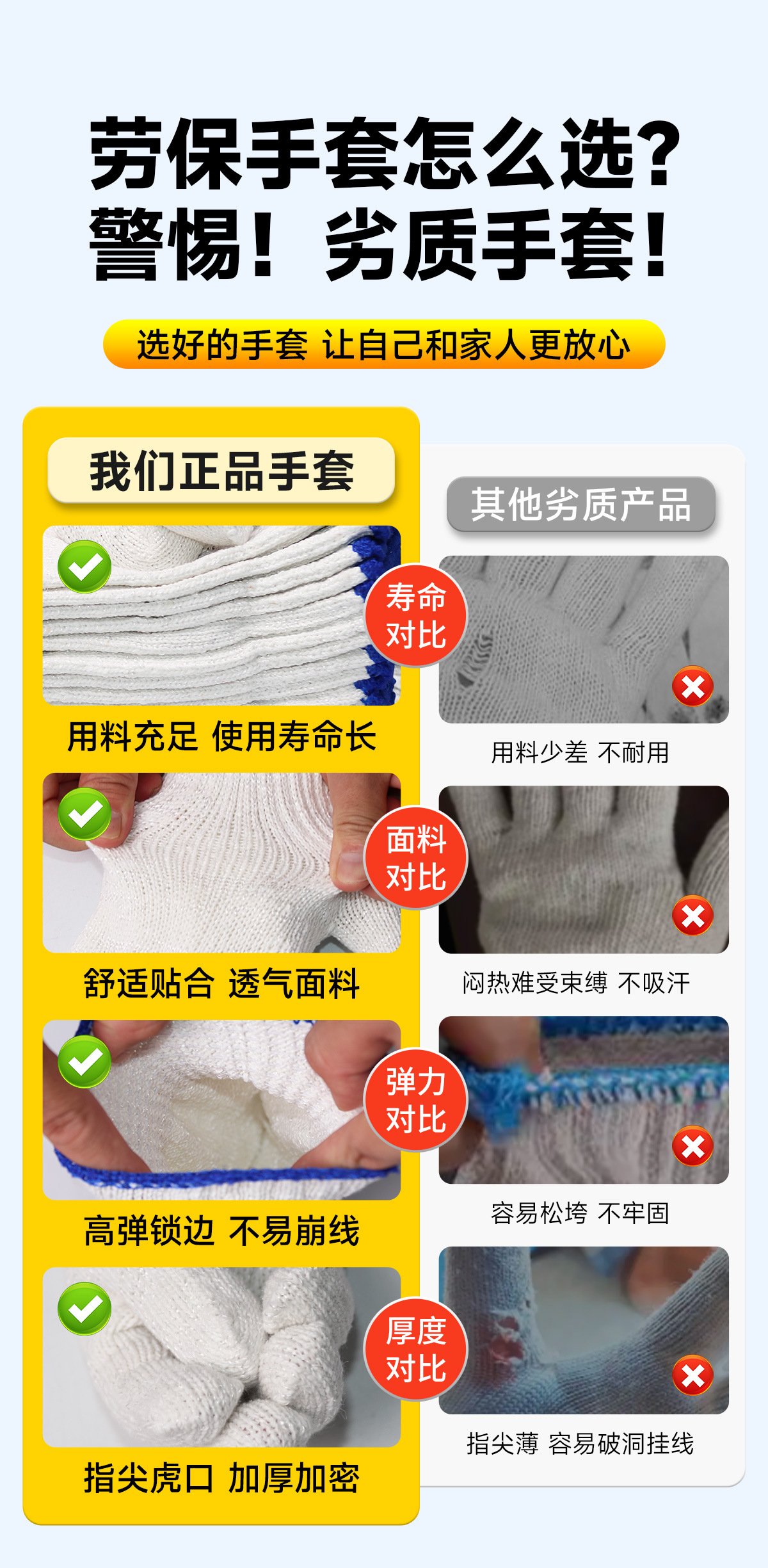 详情_04.jpg