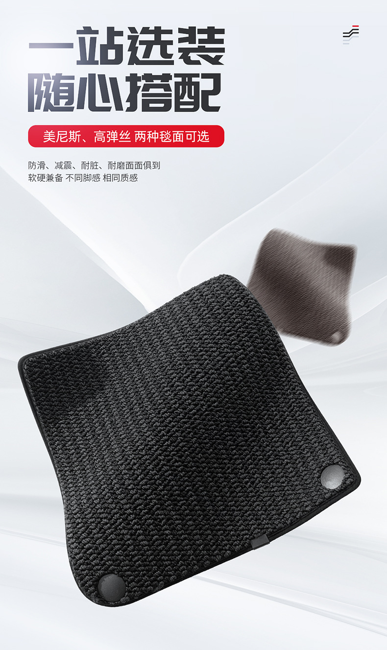 Cross-border wholesale tpe car floor mats fully enclosed waterproof dedicated to BMW Audi Volkswagen interior modification