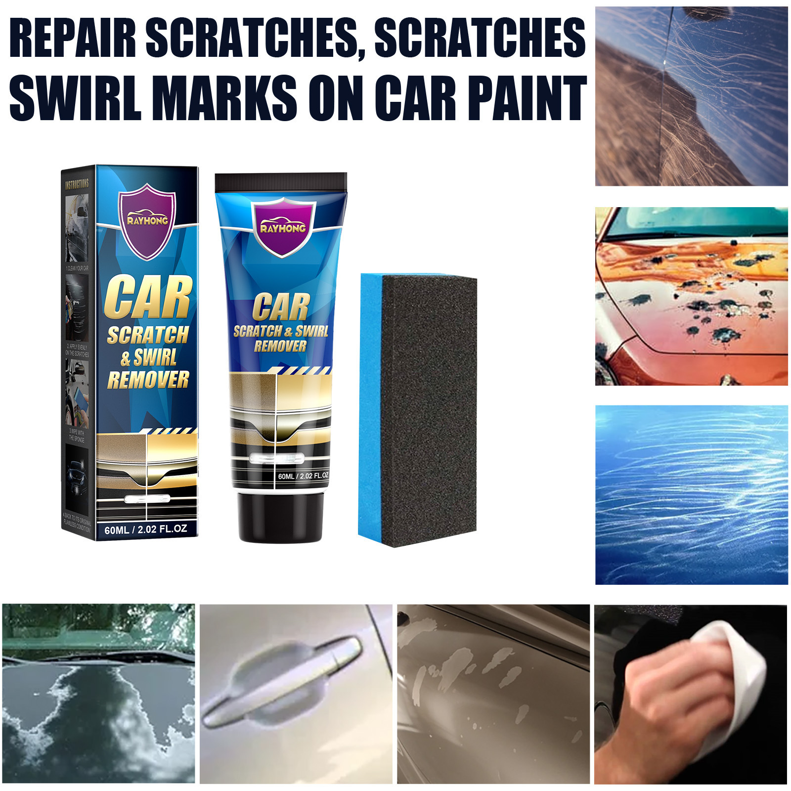 Rayhong car scratch care paste car maintenance refurbished paint scratch scratch polishing touch-up paint care paste