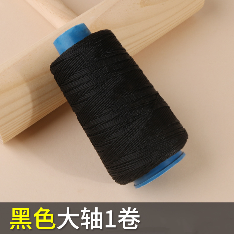 상단 신발실 큰 롤 [블랙]