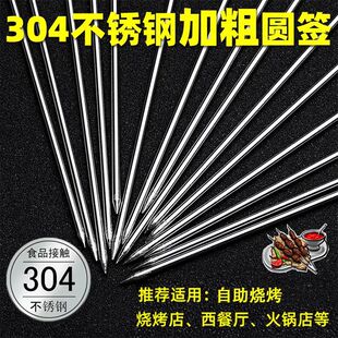 304���P䓟������A�����⺞�����⴮�Q�Ӽ��ß���������������