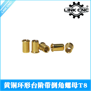 link cnc 3D��ӡ�CT8�z�UT�������S�~��ĸ�h��̨�A������