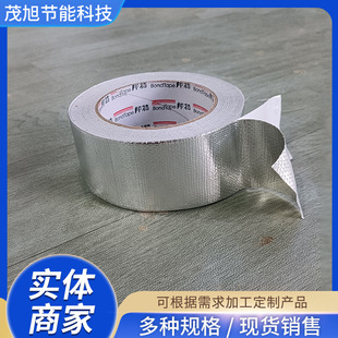 ���w���X���z�������X���z�� �����޹ܵ���ˮ���X�����w���z��