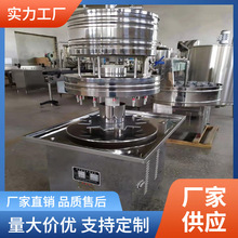 С������ƿ�VȪˮ�Ԅ����a�������_�K��ˮ���b�Cе�O��ƿˮ���a��